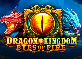 สล็อต 888 แตกง่าย Dragon Kingdom Eyes of Fire ทดลองเล่นฟรี